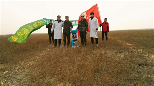 ����ku�ι���,����Ұ������׷��,��������׷����,����׷����