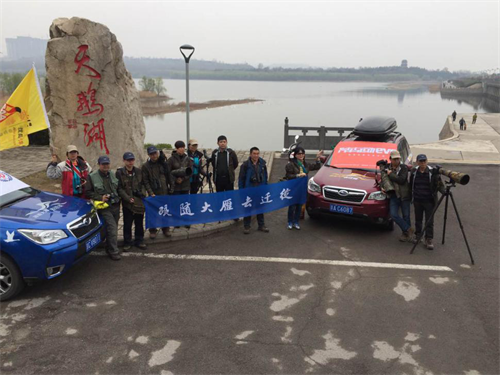 ����ku�ι���,����Ұ������׷��,��������׷����,����׷����