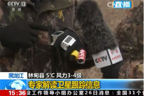 ����ku�ι���,����Ұ������׷��,��������׷����,����׷����