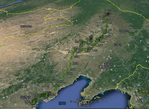 ����ku�ι���,����Ұ������׷��,��������׷����,����׷����