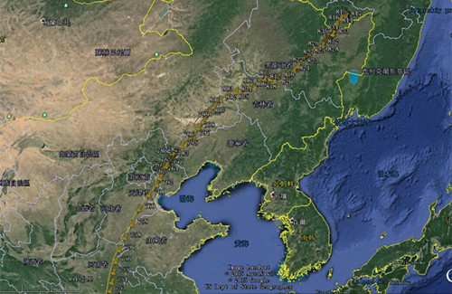 ����ku�ι���,����Ұ������׷��,��������׷����,����׷����