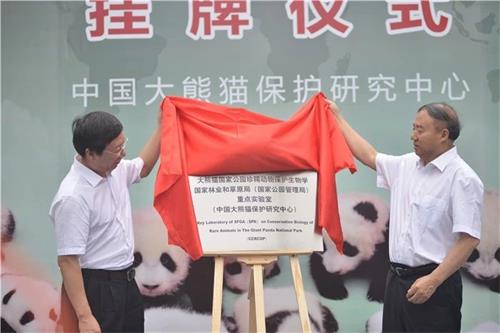 ����ku�ι���,����Ұ������׷��,��������׷����,����׷����