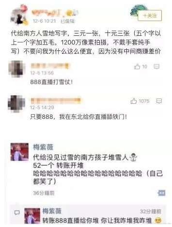 ����ku�ι���,����Ұ������׷��,��������׷����,����׷����