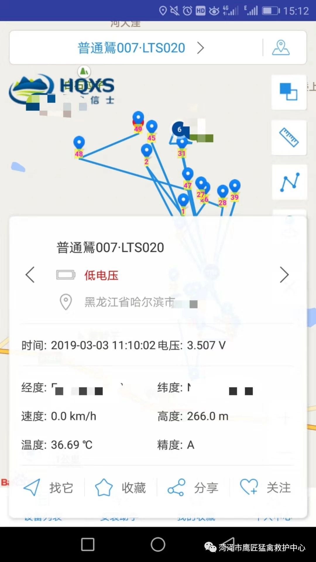 ����ku�ι���,����Ұ������׷��,��������׷����,����׷����