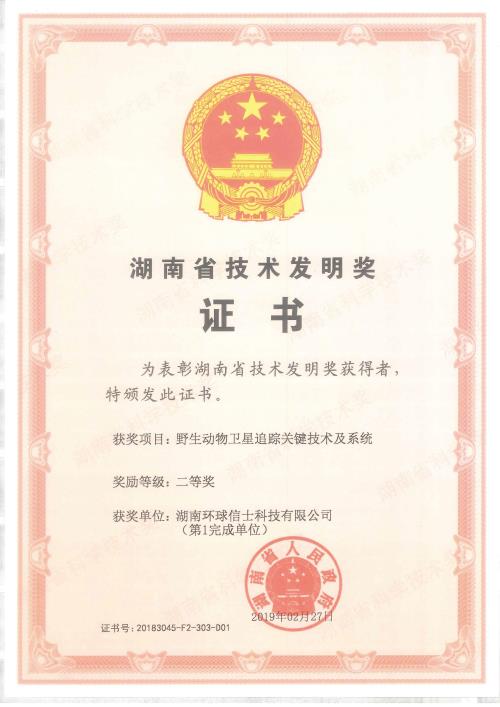 ����ku�ι���,����Ұ������׷��,��������׷����,����׷����