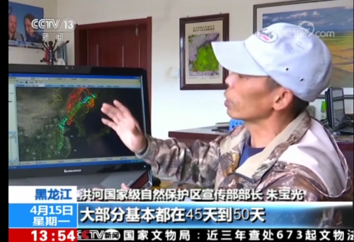 ����ku�ι���,����Ұ������׷��,��������׷����,����׷����