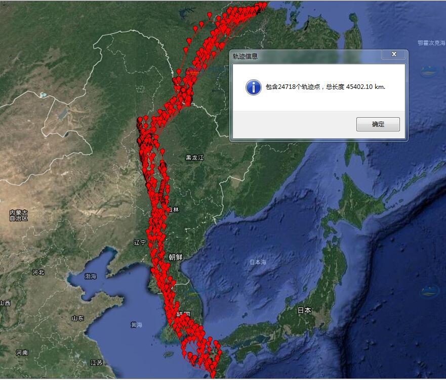 ����ku�ι���,����Ұ������׷��,��������׷����,����׷����