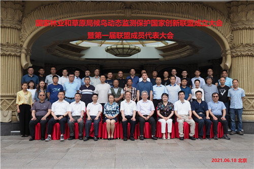 ����ku�ι���,����Ұ������׷��,��������׷����,����׷����