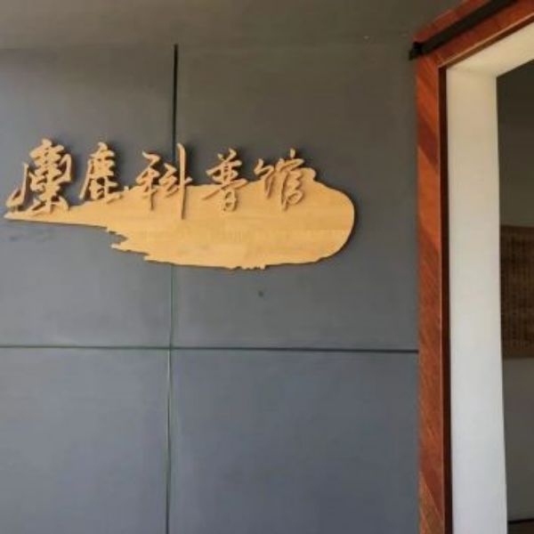 ����ku�ι���,����Ұ������׷��,��������׷����,����׷����