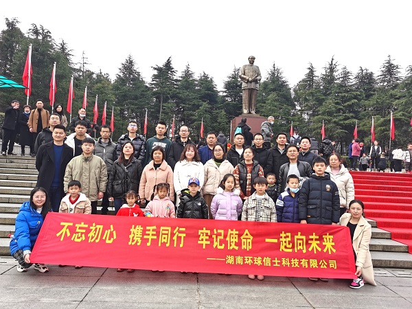 ¾ÅÖÝkuÓιÙÍø,ºþÄÏÒ°Éú¶¯Îï×·×Ù,ºþÄÏÎÀÐÇ×·×ÙÆ÷,ºþÄÏ×·×ÙÆ÷ ¾ÅÖÝkuÓιÙÍø,ºþÄÏÒ°Éú¶¯Îï×·×Ù,ºþÄÏÎÀÐÇ×·×ÙÆ÷,ºþÄÏ×·×ÙÆ÷