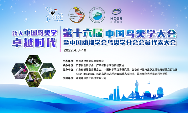 ����ku�ι���,����Ұ������׷��,��������׷����,����׷����