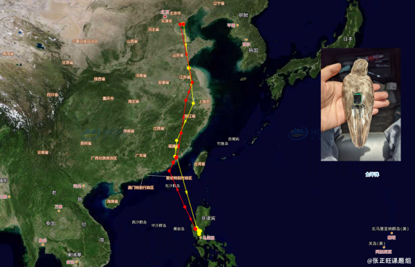 ����ku�ι���,����Ұ������׷��,��������׷����,����׷����