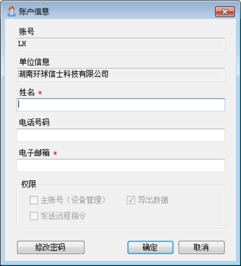 ����ku�ι���,����Ұ������׷��,��������׷����,����׷����