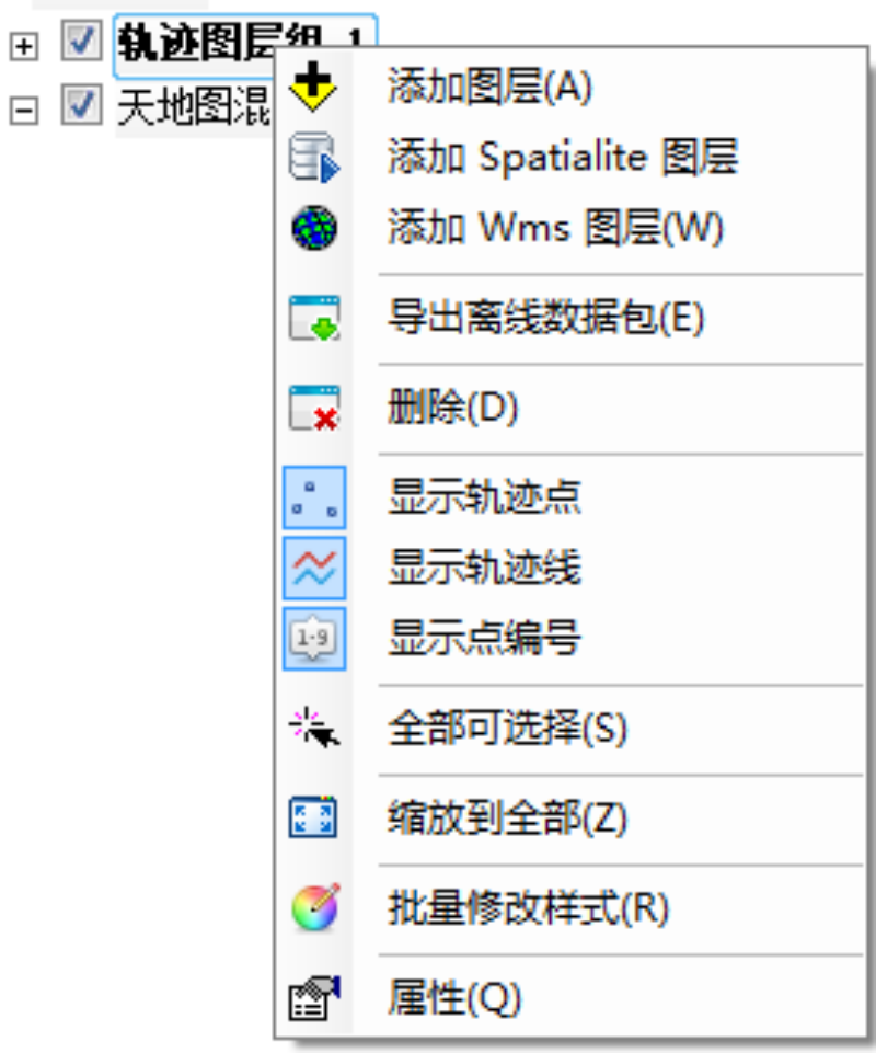����ku�ι���,����Ұ������׷��,��������׷����,����׷����