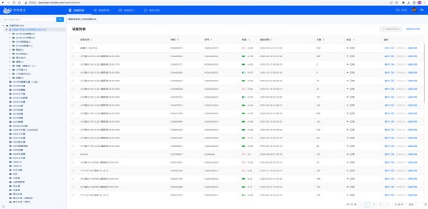 ����ku�ι���,����Ұ������׷��,��������׷����,����׷����