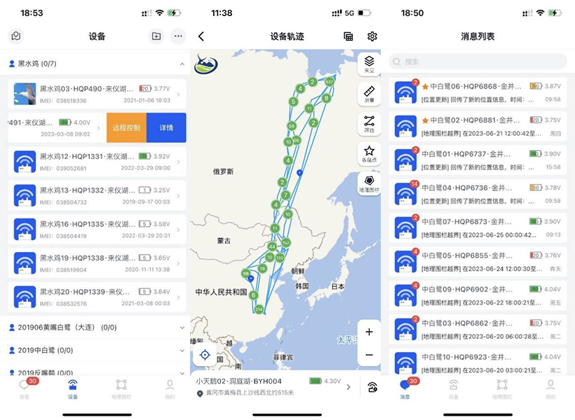 ����ku�ι���,����Ұ������׷��,��������׷����,����׷����