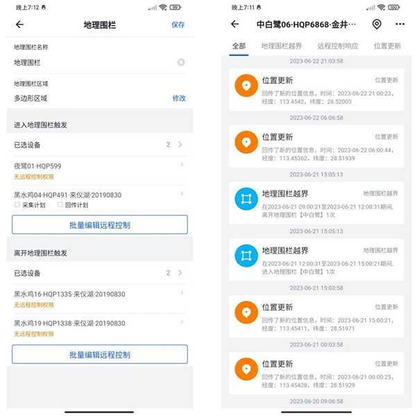 ����ku�ι���,����Ұ������׷��,��������׷����,����׷����