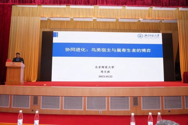 ����ku�ι���,����Ұ������׷��,��������׷����,����׷����