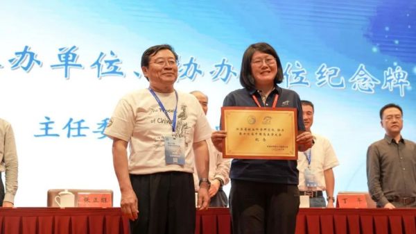 ����ku�ι���,����Ұ������׷��,��������׷����,����׷����