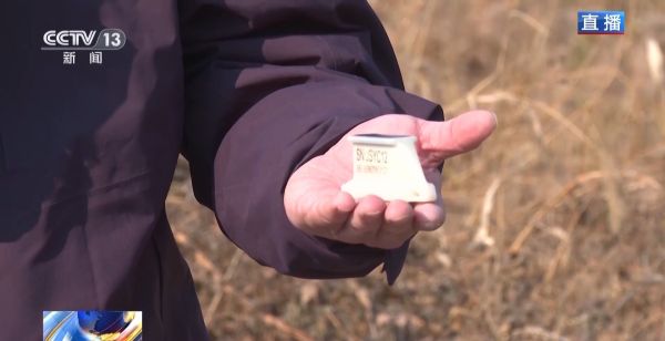 ����ku�ι���,����Ұ������׷��,��������׷����,����׷����