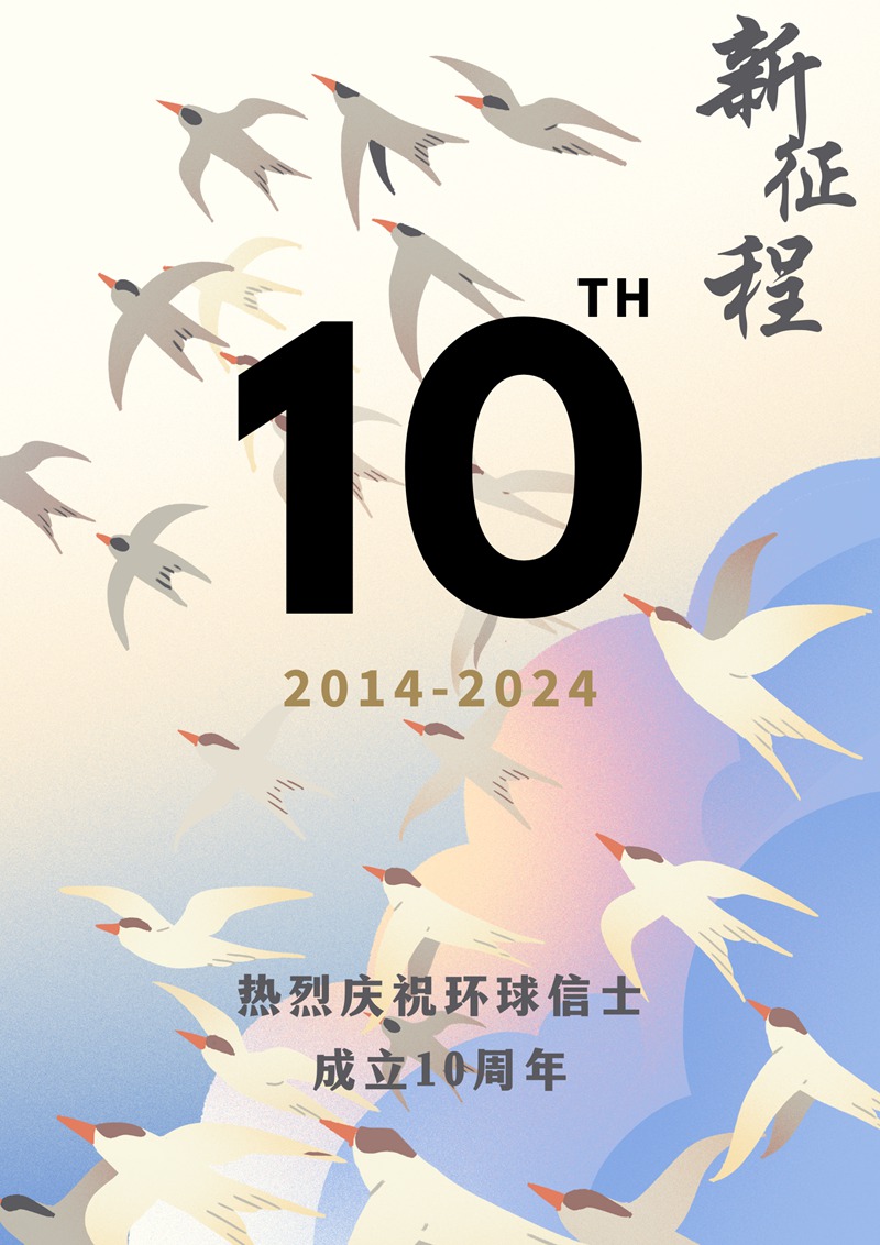 ����ku�ι���,����Ұ������׷��,��������׷����,����׷����