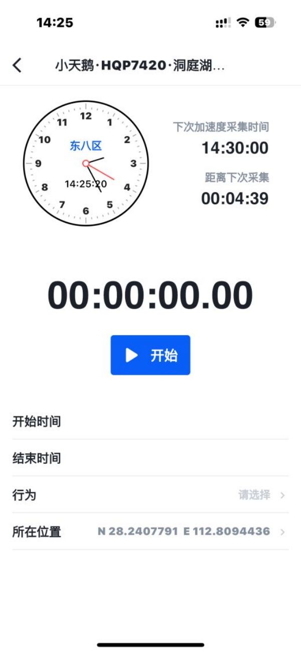 ����ku�ι���,����Ұ������׷��,��������׷����,����׷����