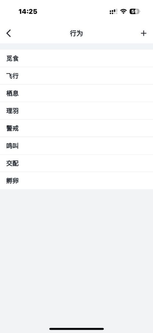 ����ku�ι���,����Ұ������׷��,��������׷����,����׷����