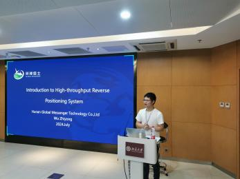 ����ku�ι���,����Ұ������׷��,��������׷����,����׷����