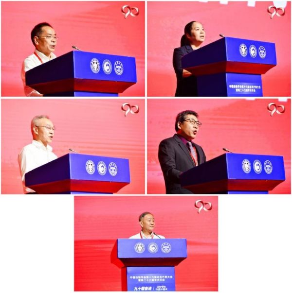 ����ku�ι���,����Ұ������׷��,��������׷����,����׷����