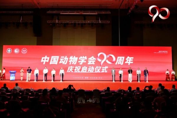 ����ku�ι���,����Ұ������׷��,��������׷����,����׷����