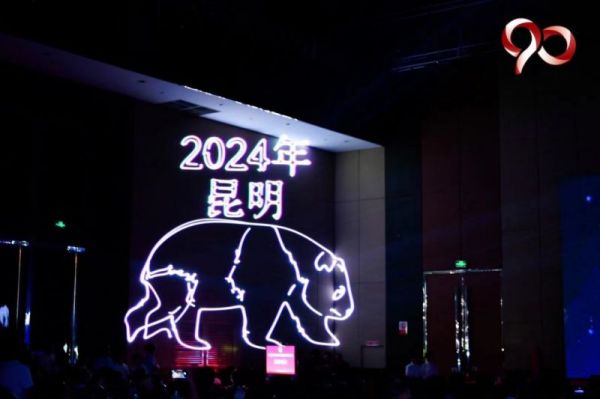 ����ku�ι���,����Ұ������׷��,��������׷����,����׷����