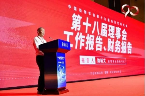 ����ku�ι���,����Ұ������׷��,��������׷����,����׷����