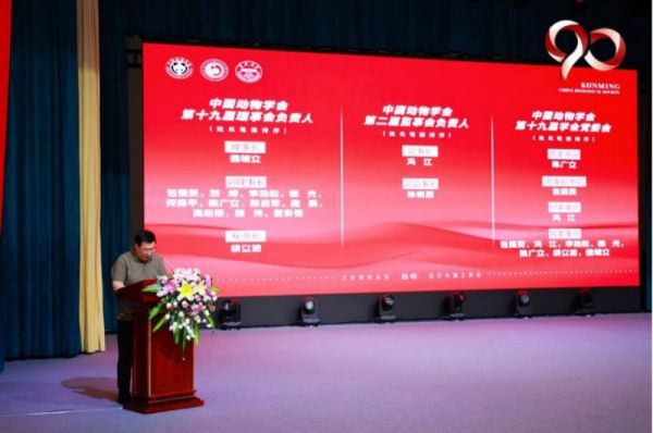 ����ku�ι���,����Ұ������׷��,��������׷����,����׷����