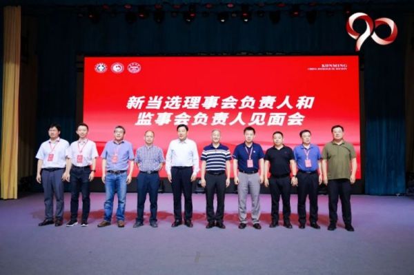 ����ku�ι���,����Ұ������׷��,��������׷����,����׷����