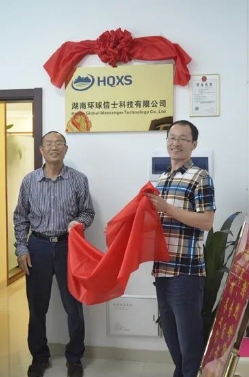 ����ku�ι���,����Ұ������׷��,��������׷����,����׷����