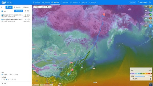 ����ku�ι���,����Ұ������׷��,��������׷����,����׷����