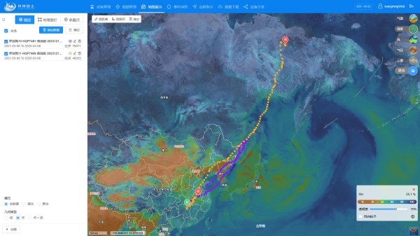 ����ku�ι���,����Ұ������׷��,��������׷����,����׷����