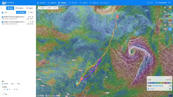 ����ku�ι���,����Ұ������׷��,��������׷����,����׷����